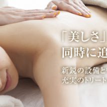 サロン.ド.CoCo(サロンドココ)